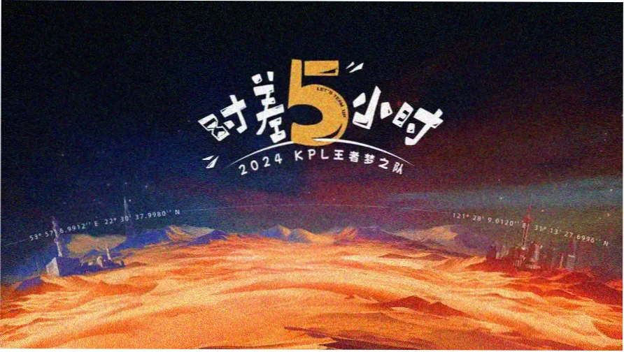 火影忍者剧场版合集主视觉横幅